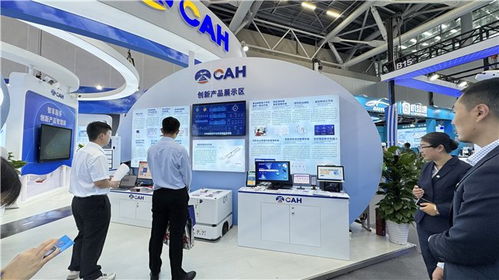 沃民高科產品入選國際機場博覽會 技術服務的卓越價值