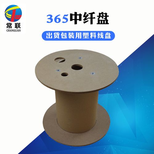 中纖板線盤