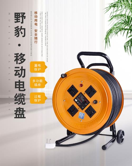 尋夢線盤卷線盤電纜盤拖線盤線軸電纜線盤繞線盤空盤線滾子100米