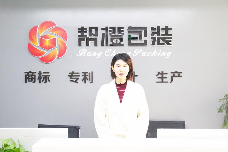 河南幫橙包裝印刷 深耕包裝裝潢印刷品領(lǐng)域，助力品牌價(jià)值躍升